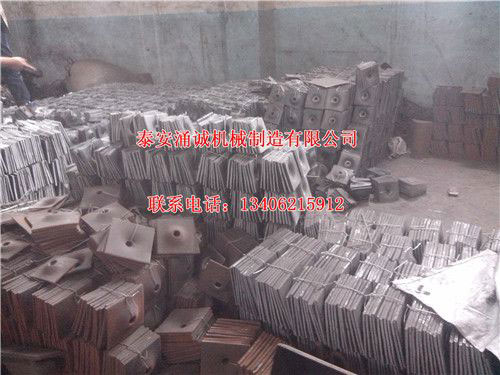 �c(di��n)���鿴Ԕ��(x��)��Ϣ��(bi��o)�}���^�P ��x�Δ�(sh��)��4456