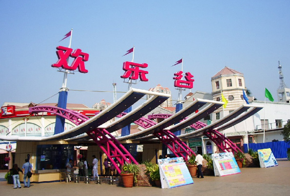 利泰新電源深圳歡樂谷一日游