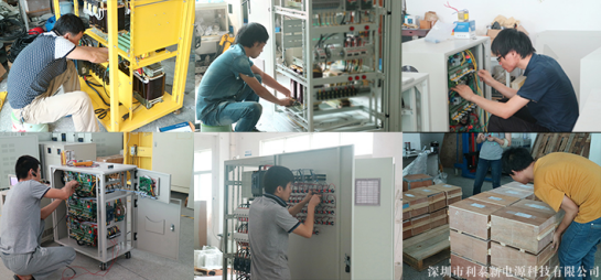 用電的高峰期，也是利泰新生產無觸點穩壓器的忙碌期