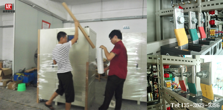 600KVA工業級專用穩壓器，工業用電穩壓