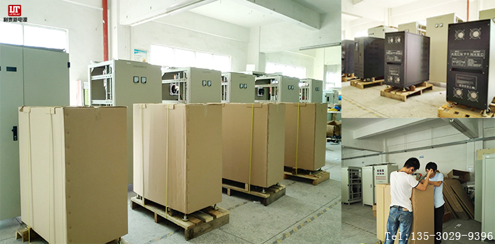 PLK系列無觸點穩壓器準時出貨篇---利泰新電源