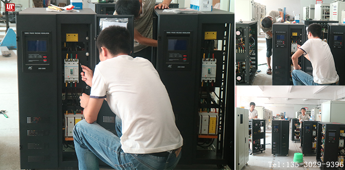 無觸點穩壓器，利泰新電源更注重品質