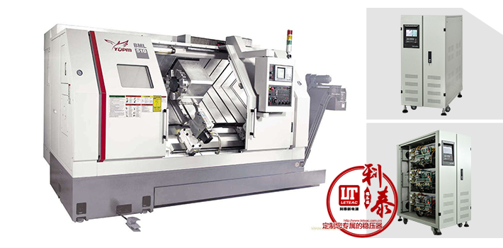 數(shù)控機(jī)床