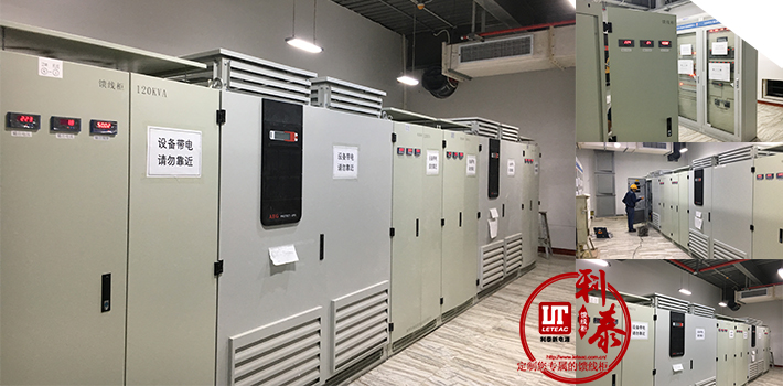 工業(yè)級UPS旁路柜_深得陜西用戶信賴