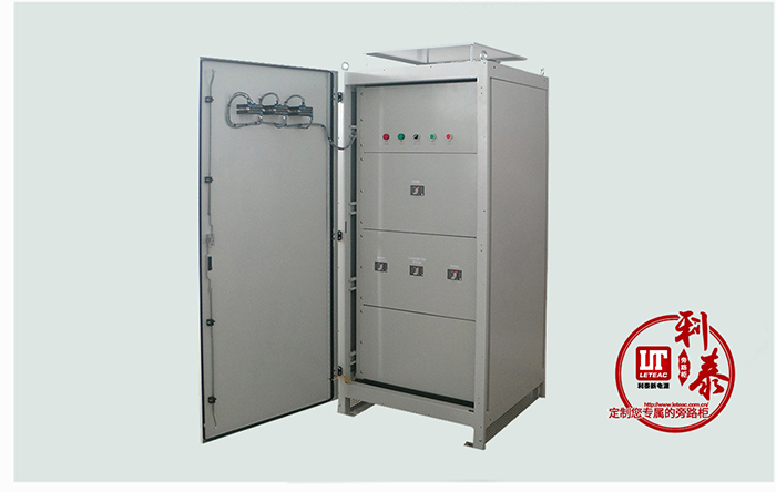 旁路柜整機(jī)外觀