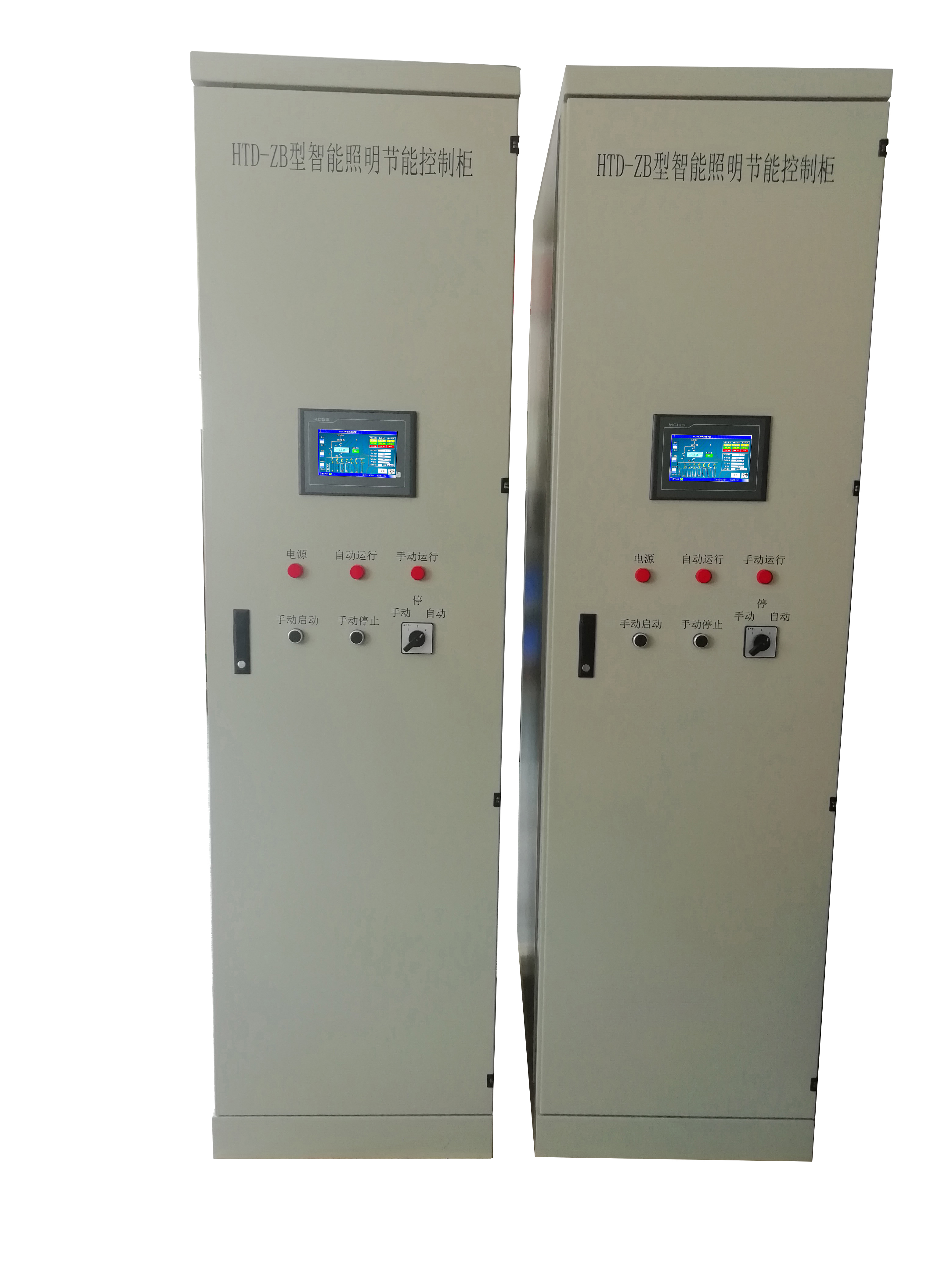 SVS-W系列照明穩壓調控裝置