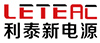 利泰新電源