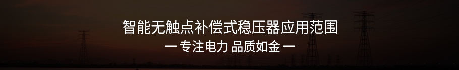 經濟型 數控 經濟型 數控
