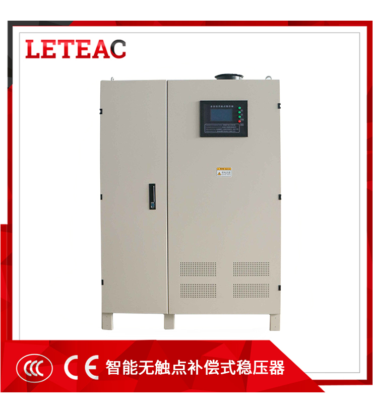 大容量400KVA工業(yè)級穩(wěn)壓器